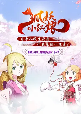 五月婷婷综合基地